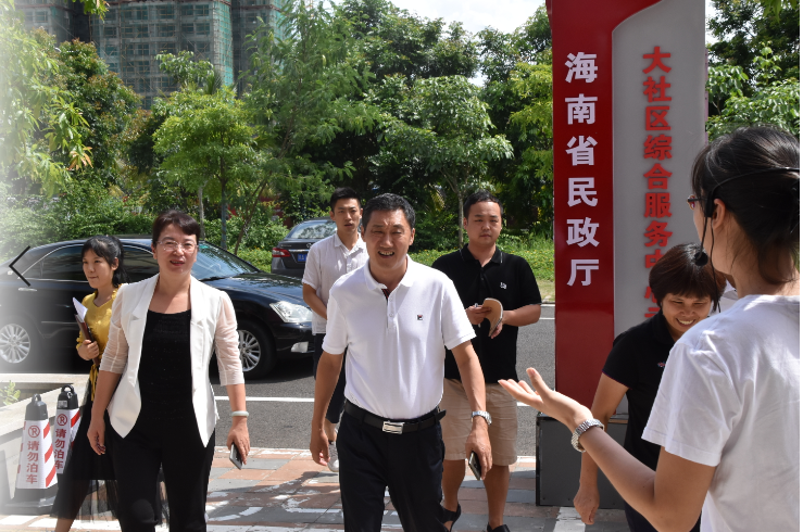 6.26新华社林广志社长.png