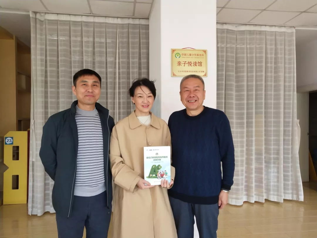 2_看图王.jpg