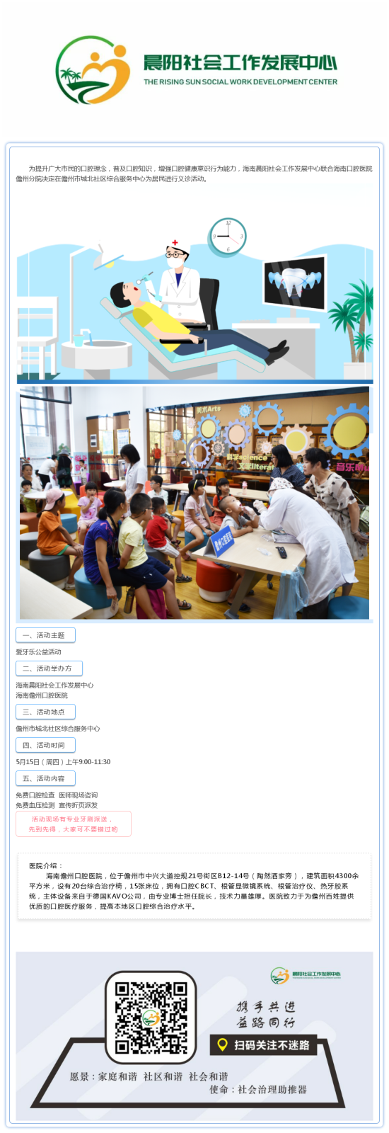 12(3).png
