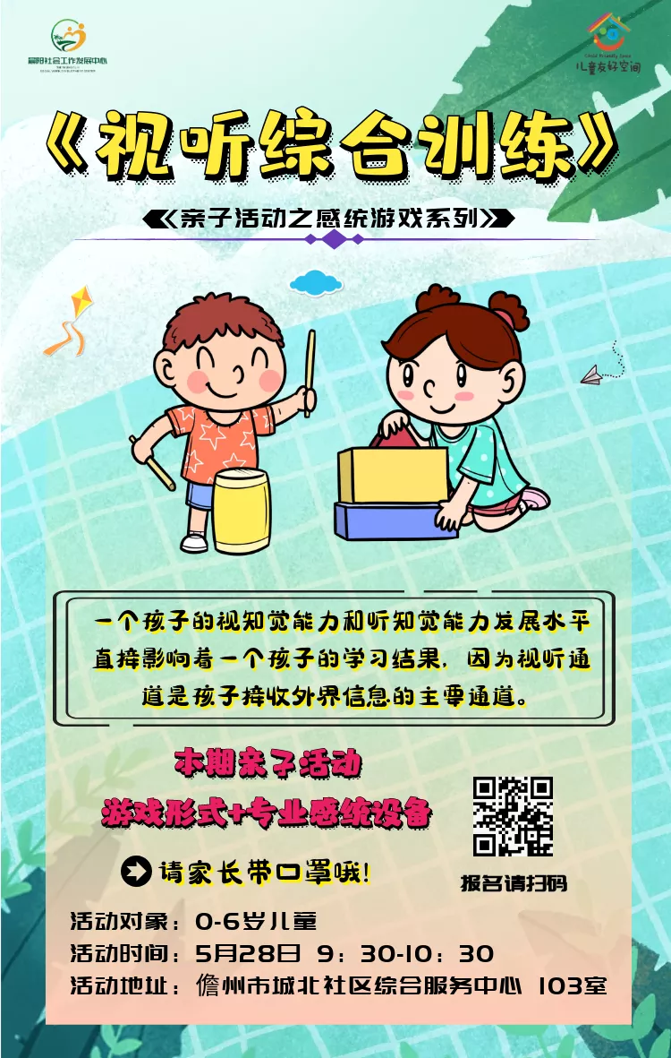12(4).png