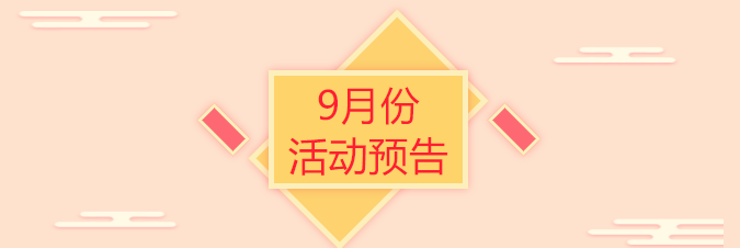 113.jpg
