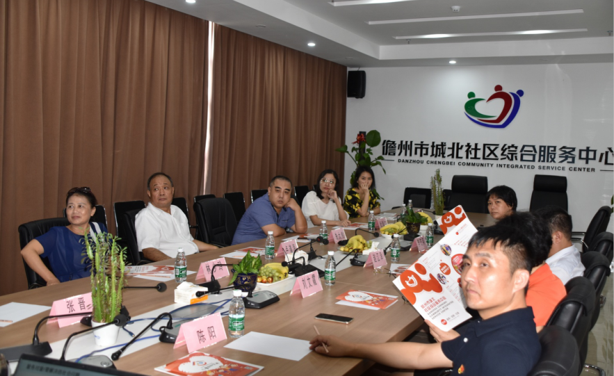 图片6.png