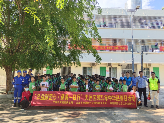 微信图片_20220413114205.png