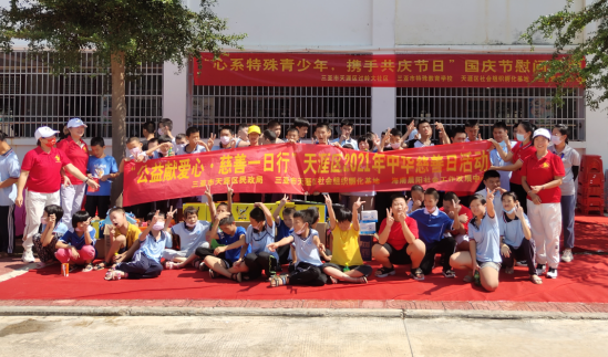 微信图片_20220413115539.png