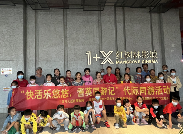 微信图片_20220414100925.png