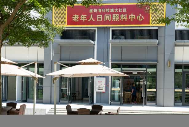 微信图片_20220414151617.png