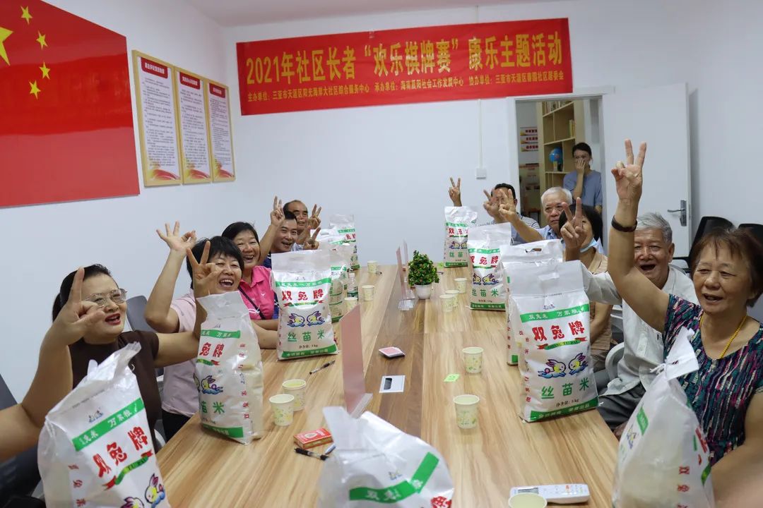 微信图片_20220414181527.jpg
