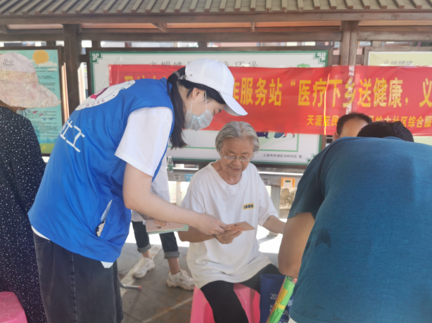 微信图片_20220414193415.png
