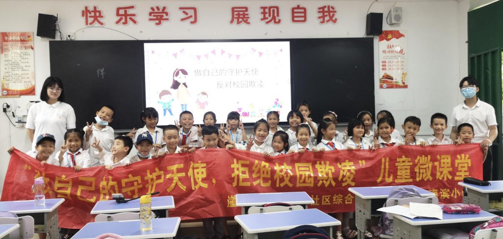 微信图片_20220414185808.png