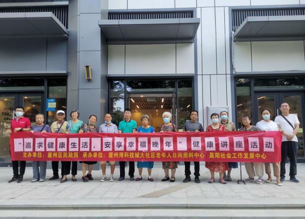 微信图片_20220414194035.png