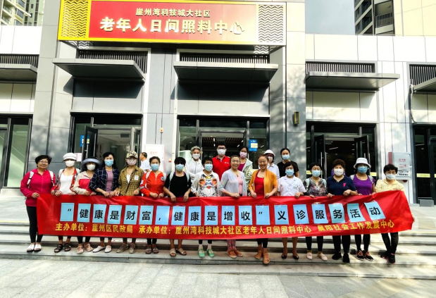微信图片_20220415085421.png