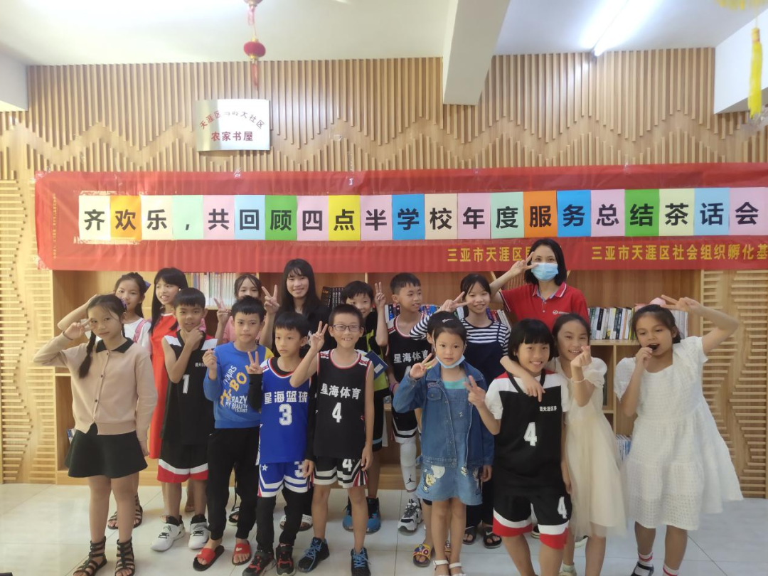 微信图片_20220415113333.png