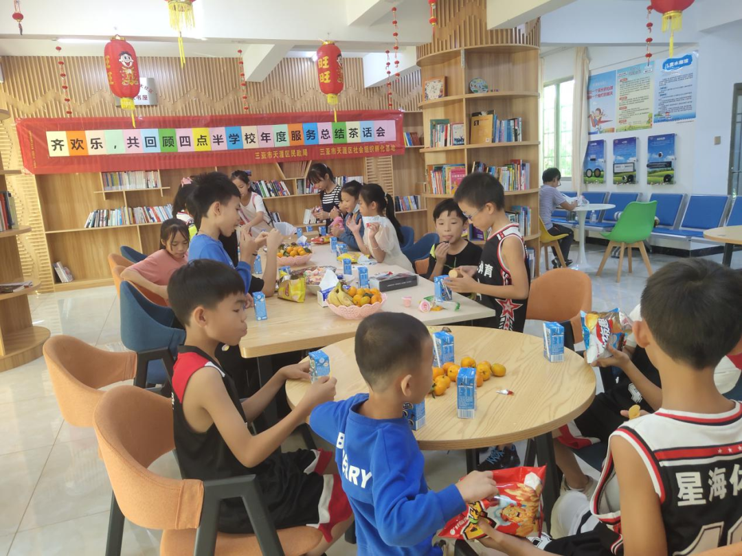 微信图片_20220415113341.png
