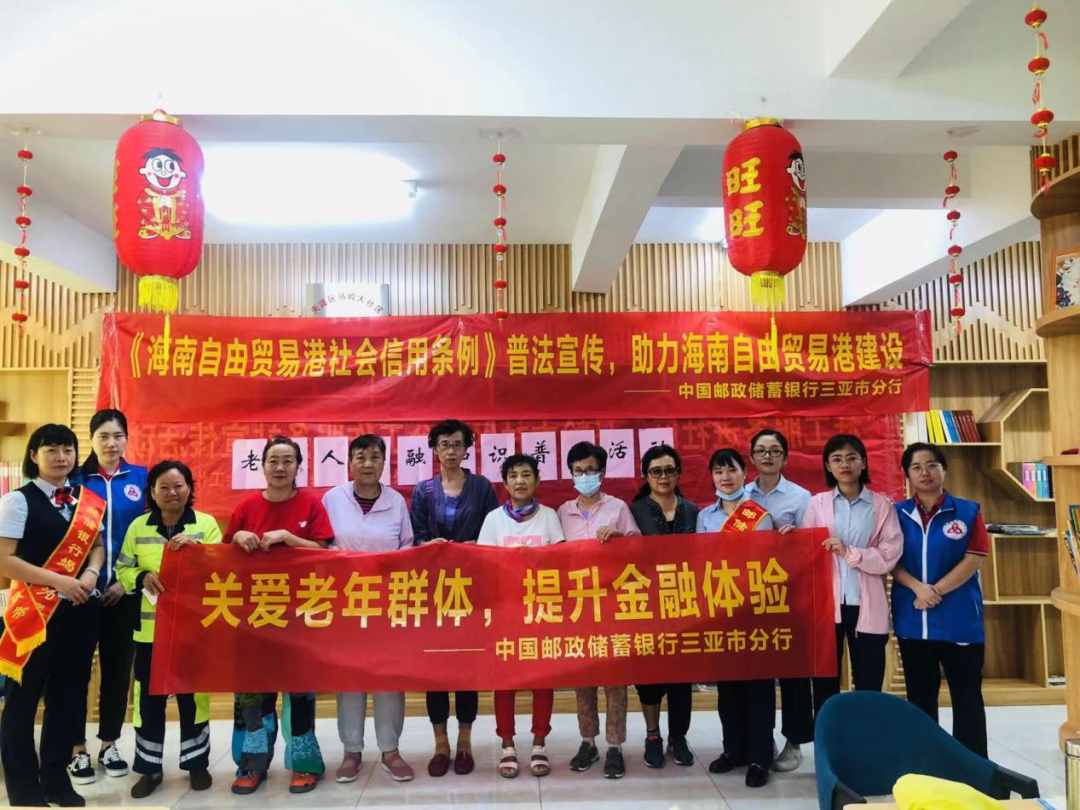 微信图片_20220415154114.png