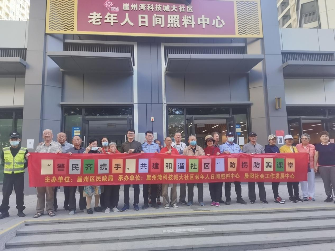 微信图片_20220415194305.png
