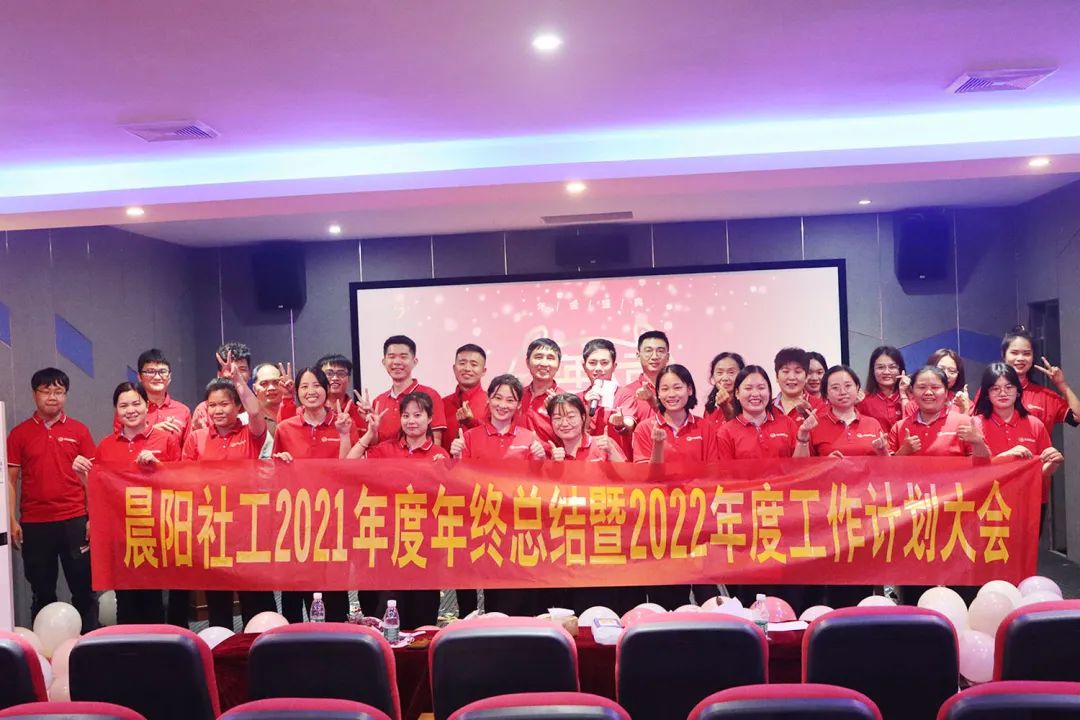 微信图片_20220417110507.jpg