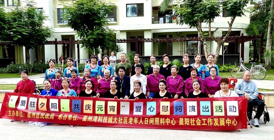 微信图片_20220417144902.png