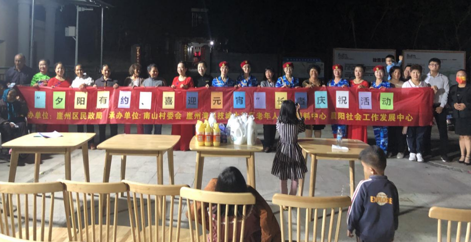 微信图片_20220417144419.png