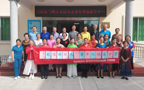 微信图片_20220417192055.png