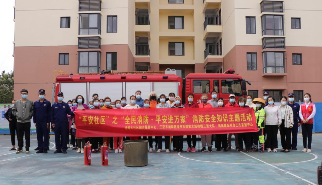 微信图片_20220417193435.png
