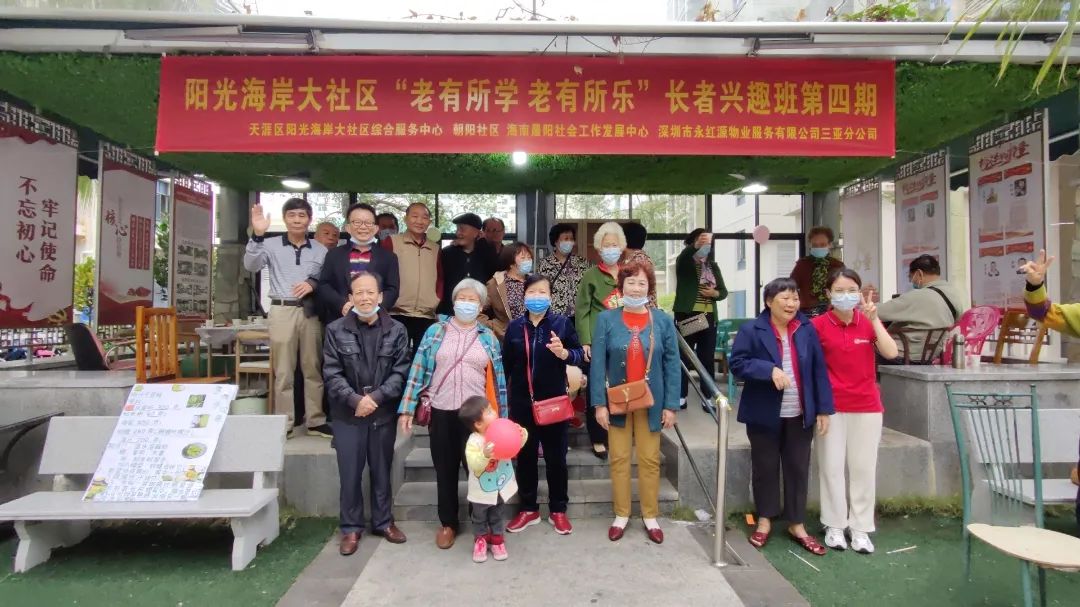 微信图片_20220417195041.jpg