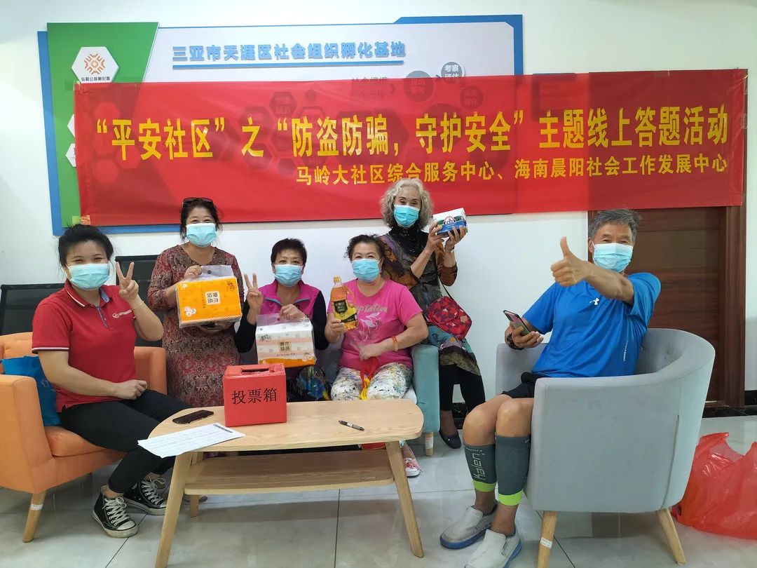微信图片_20220417203306.jpg