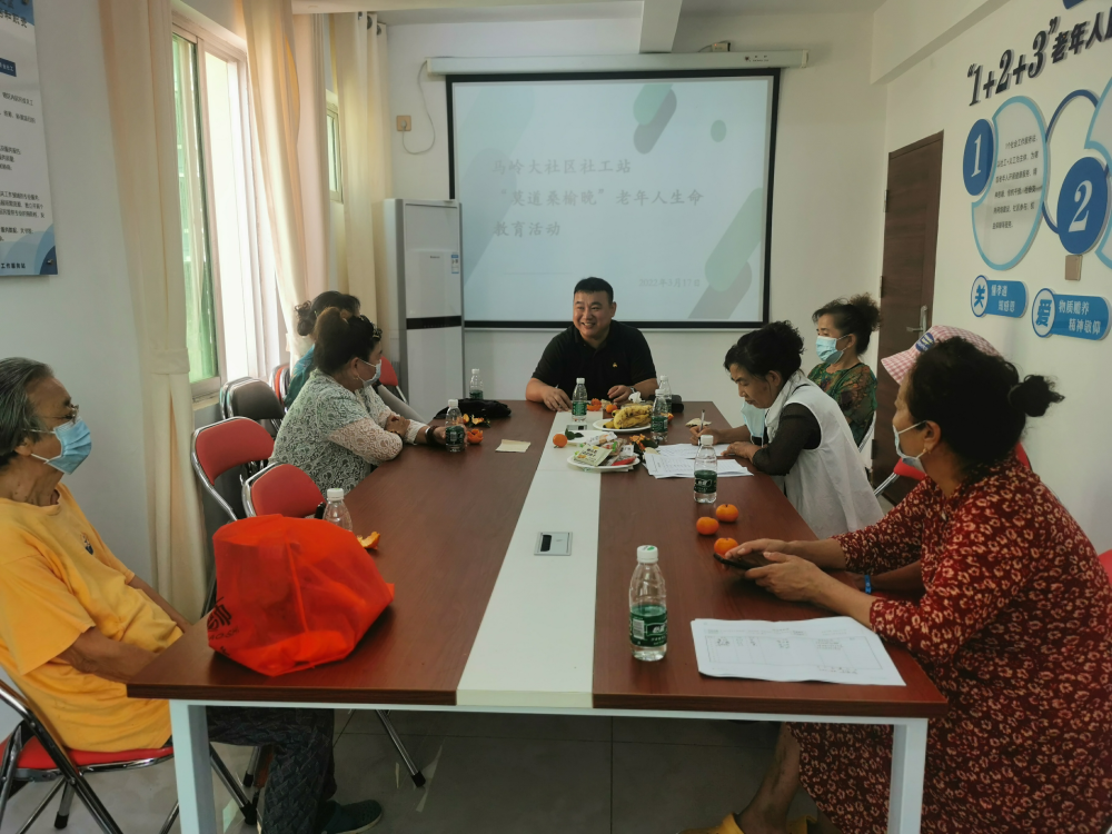 微信图片_20220417210550.png